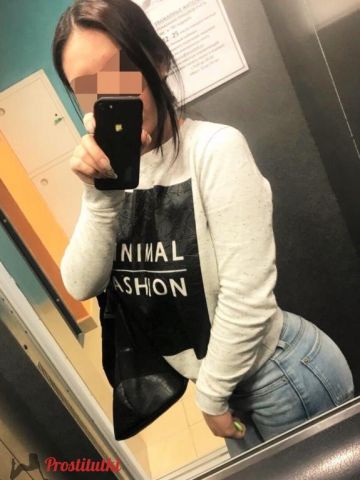 Алина Приват Клуб Реал