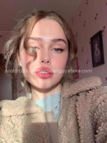 Юлия Crystal Реал