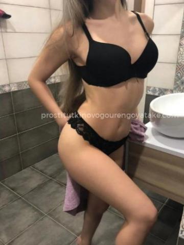 Юлия Crystal Реал фото 6