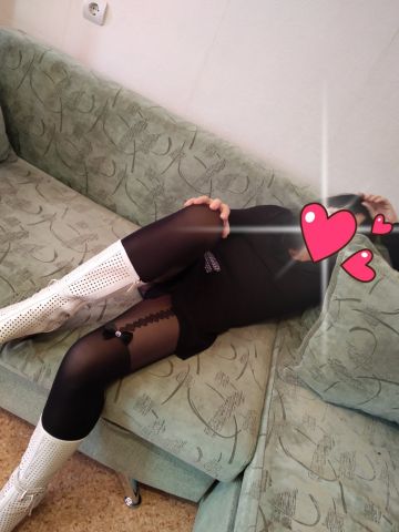 Татьяна Оторваться Невозможно