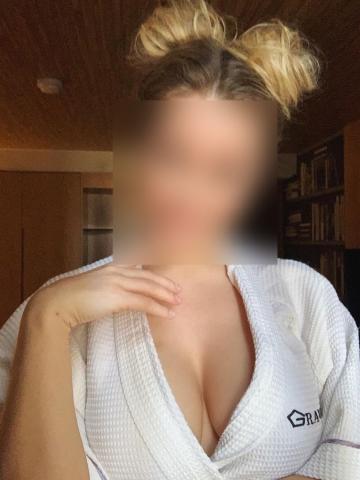 Патриция Сладкая Зависимость фото 3